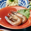三茶 ジャッキー小籠包 - メイン写真: