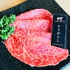 Yakiniku E Faibu Toku - メイン写真: