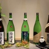 日本料理 華の縁 - ドリンク写真:ひやおろし