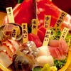 Robata Izakaya Sumibee - メイン写真: