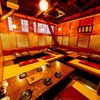 Robata Izakaya Sumibee - メイン写真: