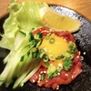 YAKINIKU WAKA - メイン写真: