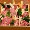 焼肉ぴゅあ - メイン写真: