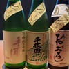 Ishiya