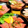 YAKINIKU WAKA - メイン写真: