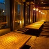全席個室 楽蔵 - メイン写真: