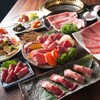 Yakiniku Nabedonya Shikata - メイン写真: