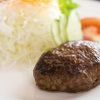 十勝ヌップクガーデン - メイン写真: