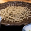 蕎麦といろり焼 創 - メイン写真: