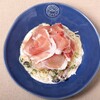 ビオディナミ - メイン写真: