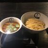 鏡花 - メイン写真: