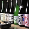 Sapporo Eki Kitaguchi Sakaba Meshi To Junmai - メイン写真: