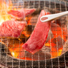 Shichirin Yakiniku An An - メイン写真: