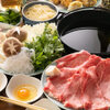 丸志げ - 料理写真: