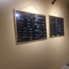 ビストロ36 - メイン写真: