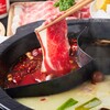 Yakuzen Hinabe Shabu Shabu Shaoweiyan - メイン写真: