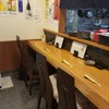 飲み食い処 如月 - メイン写真: