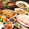 サムギョプサル・韓国料理 やすや - メイン写真: