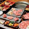 家蔵 - 料理写真: