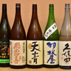 Kitahama - ドリンク写真:日本酒集合写真