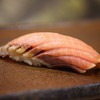 Sushi Jube