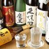 やきとん酒場 秋葉原とら八 - メイン写真: