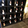 葡萄酒屋イータ - メイン写真: