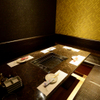 全席個室 A5松阪牛専門店 焼肉 極み - メイン写真: