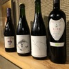 葡萄酒屋イータ - ドリンク写真: