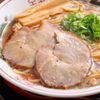 中華そば　ふじい - メイン写真:
