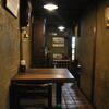 Restaurant Chez Noix - メイン写真: