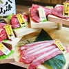 焼肉ホルモン じょうじ - メイン写真: