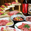 焼肉ホルモン じょうじ - メイン写真: