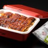 うなぎ和食 しら河 - メイン写真: