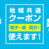 全席個室 隠れ家居酒屋 ひなた - メイン写真: