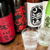 よろずや - ドリンク写真:
