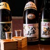 Sousakuryouri Izakaya Nagomiya - メイン写真: