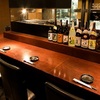 創作料理 居酒屋 なごみや - メイン写真: