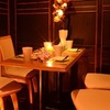 創作料理 居酒屋 なごみや - メイン写真: