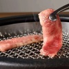 焼肉あきら - メイン写真: