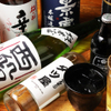 大衆ホルモン タツ屋 - メイン写真:
