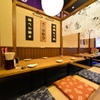 Nihon'Ichi No Kushi Katsu Yokoduna - メイン写真: