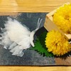 Sake & Dining Aioi