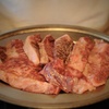 Shichirin Yakiniku Iwashou - メイン写真: