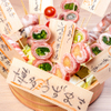 炭火野菜巻き串と餃子 博多うずまき - メイン写真: