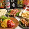 casa grande - メイン写真: