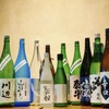 熊本郷土料理 酒ト肴 もなか - メイン写真: