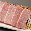 焼肉 せんりゅう - メイン写真: