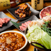 Nagoya Meibutsu Miso Tonchanya Ichinomiya Horumon - メイン写真: