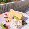 FIVE HOTEL OSAKA SHINE - メイン写真: